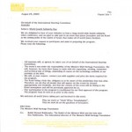 WWHFtechnical-agreement-_s_AUG2004